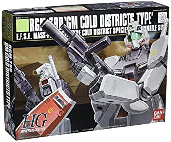 【中古】HGUC 1/144 RGM-79D ジム寒冷地仕様 (機動戦士ガンダム0080 ポケットの中の戦争)