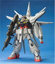 【中古】1/100 ZGMF-X13A プロヴィデンスガンダム (機動戦士ガンダムSEED)