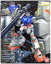 【中古】MG 1/100 RX-78GP02A ガンダム試作2号機サイサリス (機動戦士ガンダム0083 STARDUST MEMORY)