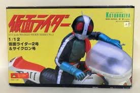 【中古】1/12 仮面ライダー2号 & サイクロン (未塗装・組み立てキット)のサムネイル