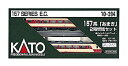 【中古】「未使用品」KATO Nゲージ 157系 あまぎ 増結 2両セット 10-394 鉄道模型 電車(3)