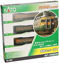 【中古】Nゲージ 10-333 165系低屋根増結 (3両)【メーカー名】カトー(KATO)【メーカー型番】10-333【ブランド名】カトー(KATO)【商品説明】 こちらの商品は中古品となっております。 画像はイメージ写真ですので 商品のコンディション・付属品の有無については入荷の度異なります。 買取時より付属していたものはお付けしておりますが付属品や消耗品に保証はございません。 商品ページ画像以外の付属品はございませんのでご了承下さいませ。 中古品のため使用に影響ない程度の使用感・経年劣化（傷、汚れなど）がある場合がございます。 また、中古品の特性上ギフトには適しておりません。 製品に関する詳細や設定方法は メーカーへ直接お問い合わせいただきますようお願い致します。 当店では初期不良に限り 商品到着から7日間は返品を受付けております。 他モールとの併売品の為 完売の際はご連絡致しますのでご了承ください。 プリンター・印刷機器のご注意点 インクは配送中のインク漏れ防止の為、付属しておりませんのでご了承下さい。 ドライバー等ソフトウェア・マニュアルはメーカーサイトより最新版のダウンロードをお願い致します。 ゲームソフトのご注意点 特典・付属品・パッケージ・プロダクトコード・ダウンロードコード等は 付属していない場合がございますので事前にお問合せ下さい。 商品名に「輸入版 / 海外版 / IMPORT 」と記載されている海外版ゲームソフトの一部は日本版のゲーム機では動作しません。 お持ちのゲーム機のバージョンをあらかじめご参照のうえ動作の有無をご確認ください。 輸入版ゲームについてはメーカーサポートの対象外です。 DVD・Blu-rayのご注意点 特典・付属品・パッケージ・プロダクトコード・ダウンロードコード等は 付属していない場合がございますので事前にお問合せ下さい。 商品名に「輸入版 / 海外版 / IMPORT 」と記載されている海外版DVD・Blu-rayにつきましては 映像方式の違いの為、一般的な国内向けプレイヤーにて再生できません。 ご覧になる際はディスクの「リージョンコード」と「映像方式※DVDのみ」に再生機器側が対応している必要があります。 パソコンでは映像方式は関係ないため、リージョンコードさえ合致していれば映像方式を気にすることなく視聴可能です。 商品名に「レンタル落ち 」と記載されている商品につきましてはディスクやジャケットに管理シール（値札・セキュリティータグ・バーコード等含みます）が貼付されています。 ディスクの再生に支障の無い程度の傷やジャケットに傷み（色褪せ・破れ・汚れ・濡れ痕等）が見られる場合がありますので予めご了承ください。 2巻セット以上のレンタル落ちDVD・Blu-rayにつきましては、複数枚収納可能なトールケースに同梱してお届け致します。 トレーディングカードのご注意点 当店での「良い」表記のトレーディングカードはプレイ用でございます。 中古買取り品の為、細かなキズ・白欠け・多少の使用感がございますのでご了承下さいませ。 再録などで型番が違う場合がございます。 違った場合でも事前連絡等は致しておりませんので、型番を気にされる方はご遠慮ください。 ご注文からお届けまで 1、ご注文⇒ご注文は24時間受け付けております。 2、注文確認⇒ご注文後、当店から注文確認メールを送信します。 3、お届けまで3-10営業日程度とお考え下さい。 　※海外在庫品の場合は3週間程度かかる場合がございます。 4、入金確認⇒前払い決済をご選択の場合、ご入金確認後、配送手配を致します。 5、出荷⇒配送準備が整い次第、出荷致します。発送後に出荷完了メールにてご連絡致します。 　※離島、北海道、九州、沖縄は遅れる場合がございます。予めご了承下さい。 当店ではすり替え防止のため、シリアルナンバーを控えております。 万が一、違法行為が発覚した場合は然るべき対応を行わせていただきます。 お客様都合によるご注文後のキャンセル・返品はお受けしておりませんのでご了承下さい。 電話対応は行っておりませんので、ご質問等はメッセージまたはメールにてお願い致します。