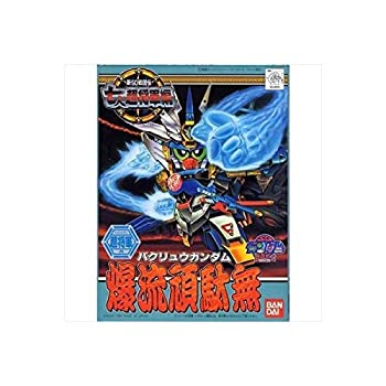 BB戦士 新SD戦国伝 七人の超将軍編 爆流頑駄無(バクリュウガンダム) NO.135