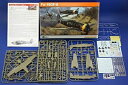 【中古】1/48 Fw 190F-8