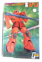 【中古】「非常に良い」1/100 MS-06S シャア専用ザク (機動戦士ガンダム)(3)