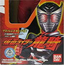【中古】41【仮面ライダー龍騎】