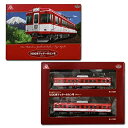 【中古】【トミーテック】鉄道コレクション 富士急行1000系マッターホルン号2両セット TOMYTEC鉄コレ110204