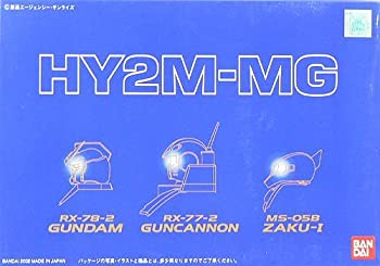 楽天市場】hy2m mgの通販 楽天市場】hy2m mgの通販
