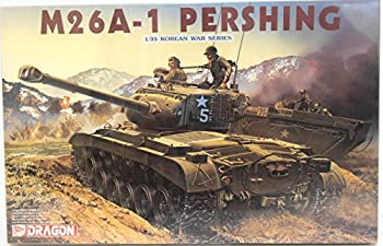 【中古】（非常に良い）1/35 M26A-1　PERSHING