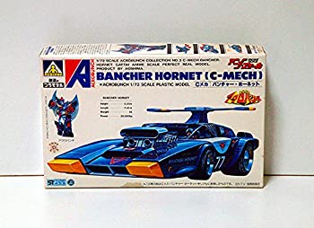 【中古】1/72アオシマ アクロバンチ Cメカ バンチャー ホーネット