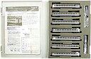 【中古】(非常に良い)【トミックス】<限定>(92975) 183系 特急電車(福知山電車区・クハ183-801)7両編成セットTOMIX鉄道模型Nゲージ110...