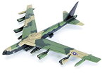 【中古】タミヤ 1/100 ミニジェットシリーズ NO.25 ボーイング B-52D ストラトフォートレス 60025