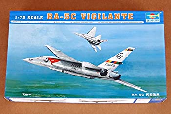 【中古】（非常に良い）トランペッター 1/72 米海軍 RA-5C ヴィジランティ プラモデル