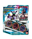 【中古】(非常に良い)仮面ライダーOOO(オーズ) オーメダルセット04