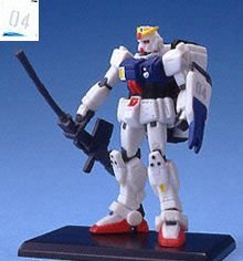 【中古】「非常に良い」ガンダムコレクション2 陸戦型ガンダム 04小隊（280mmキャノン） 《ブラインドボックス》