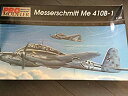 【中古】モンモデル 1/48 メッサーシュミット Me-410B-2/U4重戦闘機 MENDS-005 プラモデル