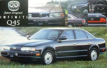 【中古】「未使用品」1/24 インチアップ　ディスク　32　インフィニティQ45　絶版