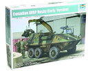 【中古】(非常に良い）トランペッター 1/35 カナダ軍 ハスキー 6×6 ARV プラモデル【メーカー名】トランペッター(TRUMPETER)【メーカー型番】TSM-1503【ブランド名】トランペッター(TRUMPETER)【商品説明】 こちらの商品は中古品となっております。 画像はイメージ写真ですので 商品のコンディション・付属品の有無については入荷の度異なります。 買取時より付属していたものはお付けしておりますが付属品や消耗品に保証はございません。 商品ページ画像以外の付属品はございませんのでご了承下さいませ。 中古品のため使用に影響ない程度の使用感・経年劣化（傷、汚れなど）がある場合がございます。 また、中古品の特性上ギフトには適しておりません。 製品に関する詳細や設定方法は メーカーへ直接お問い合わせいただきますようお願い致します。 当店では初期不良に限り 商品到着から7日間は返品を受付けております。 他モールとの併売品の為 完売の際はご連絡致しますのでご了承ください。 プリンター・印刷機器のご注意点 インクは配送中のインク漏れ防止の為、付属しておりませんのでご了承下さい。 ドライバー等ソフトウェア・マニュアルはメーカーサイトより最新版のダウンロードをお願い致します。 ゲームソフトのご注意点 特典・付属品・パッケージ・プロダクトコード・ダウンロードコード等は 付属していない場合がございますので事前にお問合せ下さい。 商品名に「輸入版 / 海外版 / IMPORT 」と記載されている海外版ゲームソフトの一部は日本版のゲーム機では動作しません。 お持ちのゲーム機のバージョンをあらかじめご参照のうえ動作の有無をご確認ください。 輸入版ゲームについてはメーカーサポートの対象外です。 DVD・Blu-rayのご注意点 特典・付属品・パッケージ・プロダクトコード・ダウンロードコード等は 付属していない場合がございますので事前にお問合せ下さい。 商品名に「輸入版 / 海外版 / IMPORT 」と記載されている海外版DVD・Blu-rayにつきましては 映像方式の違いの為、一般的な国内向けプレイヤーにて再生できません。 ご覧になる際はディスクの「リージョンコード」と「映像方式※DVDのみ」に再生機器側が対応している必要があります。 パソコンでは映像方式は関係ないため、リージョンコードさえ合致していれば映像方式を気にすることなく視聴可能です。 商品名に「レンタル落ち 」と記載されている商品につきましてはディスクやジャケットに管理シール（値札・セキュリティータグ・バーコード等含みます）が貼付されています。 ディスクの再生に支障の無い程度の傷やジャケットに傷み（色褪せ・破れ・汚れ・濡れ痕等）が見られる場合がありますので予めご了承ください。 2巻セット以上のレンタル落ちDVD・Blu-rayにつきましては、複数枚収納可能なトールケースに同梱してお届け致します。 トレーディングカードのご注意点 当店での「良い」表記のトレーディングカードはプレイ用でございます。 中古買取り品の為、細かなキズ・白欠け・多少の使用感がございますのでご了承下さいませ。 再録などで型番が違う場合がございます。 違った場合でも事前連絡等は致しておりませんので、型番を気にされる方はご遠慮ください。 ご注文からお届けまで 1、ご注文⇒ご注文は24時間受け付けております。 2、注文確認⇒ご注文後、当店から注文確認メールを送信します。 3、お届けまで3-10営業日程度とお考え下さい。 　※海外在庫品の場合は3週間程度かかる場合がございます。 4、入金確認⇒前払い決済をご選択の場合、ご入金確認後、配送手配を致します。 5、出荷⇒配送準備が整い次第、出荷致します。発送後に出荷完了メールにてご連絡致します。 　※離島、北海道、九州、沖縄は遅れる場合がございます。予めご了承下さい。 当店ではすり替え防止のため、シリアルナンバーを控えております。 万が一、違法行為が発覚した場合は然るべき対応を行わせていただきます。 お客様都合によるご注文後のキャンセル・返品はお受けしておりませんのでご了承下さい。 電話対応は行っておりませんので、ご質問等はメッセージまたはメールにてお願い致します。