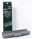 【中古】KATO Nゲージ 信号機用高架橋124mm 線路なし 20-421 鉄道模型用品