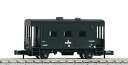 【中古】KATO Nゲージ ∃6000 8009 鉄道模型 貨車