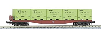 【中古】「非常に良い」KATO Nゲージ コキ5500 8014 鉄道模型 貨車