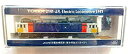 【中古】(非常に良い)Nゲージ車両 EF81 (寝台特急カシオペア) 2141