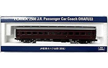 【中古】Nゲージ車両 オハフ33 (茶色) 2508