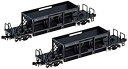 【中古】TOMIX Nゲージ ホキ800 2両セット 2777 鉄道模型 貨車