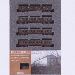 šNξ 7273̶ż  92067