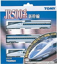 【中古】(非常に良い)Nゲージ車両 500系 東海道・山陽新幹線 基本セット 92082