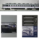 【中古】(非常に良い)Nゲージ車両 169系 (三鷹色) 基本3両 92219
