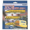 【中古】(非常に良い)Nゲージ車両 923形新幹線総合試験車 (ドクターイエロー) 基本セット (3両) 92227