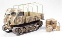 【中古】(非常に良い)タミヤ 1/35 AFVシリーズ No.04 ドイツ陸軍 シュタイヤーRSO/01多用途トラクター プラモデル 32404