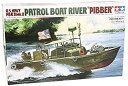 【中古】(非常に良い)タミヤ 1/35 ミリタリーミニチュアシリーズ PBR31Mk.2 'ピバー'
