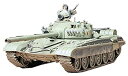【中古】タミヤ 1/35 ミリタリーミニチュアシリーズ 旧ソビエトT72M1戦車