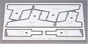 【中古】タミヤ 1/35 ミリタリーミニチュアシリーズ ドイツ戦車コーティングブレード