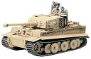 【中古】タミヤ 1/35 ミリタリーミニチュアシリーズ タイガーI オットーカリウス搭乗車