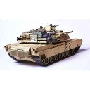 【中古】(非常に良い)タミヤ 1/35 ミリタリーミニチュアシリーズ M1A2エイブラムス (イラク)