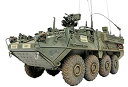 【中古】AFVクラブ 1/35 アメリカ陸軍 M1130 ストライカーコマンドビークル プラモデル FV35130
