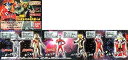 【中古】「非常に良い」ガシャポン HG ウルトラマン P22 決闘!レオ対ババルウ星人編 全6種セット(ミニブック6冊付)