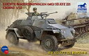 【中古】ブロンコモデル 1/35 ドイツ Sd.kfz221軽偵察装甲車4x4機銃搭載タイプ プラモデル CB35013