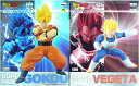 【中古】ドラゴンボールZ　組立式DX