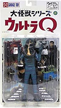 【中古】（非常に良い）X-PLUS エクスプラスの大怪獣シリーズ ウルトラQ ケムール人 STカラー