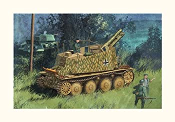 【中古】ドラゴン 1/35 ドイツ38 t 15cm自走重歩兵砲グリレ H型 プラモデル【メーカー名】ドラゴン【メーカー型番】DRA-6470【ブランド名】ドラゴン【商品説明】 こちらの商品は中古品となっております。 画像はイメージ写真ですので 商品のコンディション・付属品の有無については入荷の度異なります。 買取時より付属していたものはお付けしておりますが付属品や消耗品に保証はございません。 商品ページ画像以外の付属品はございませんのでご了承下さいませ。 中古品のため使用に影響ない程度の使用感・経年劣化（傷、汚れなど）がある場合がございます。 また、中古品の特性上ギフトには適しておりません。 製品に関する詳細や設定方法は メーカーへ直接お問い合わせいただきますようお願い致します。 当店では初期不良に限り 商品到着から7日間は返品を受付けております。 他モールとの併売品の為 完売の際はご連絡致しますのでご了承ください。 プリンター・印刷機器のご注意点 インクは配送中のインク漏れ防止の為、付属しておりませんのでご了承下さい。 ドライバー等ソフトウェア・マニュアルはメーカーサイトより最新版のダウンロードをお願い致します。 ゲームソフトのご注意点 特典・付属品・パッケージ・プロダクトコード・ダウンロードコード等は 付属していない場合がございますので事前にお問合せ下さい。 商品名に「輸入版 / 海外版 / IMPORT 」と記載されている海外版ゲームソフトの一部は日本版のゲーム機では動作しません。 お持ちのゲーム機のバージョンをあらかじめご参照のうえ動作の有無をご確認ください。 輸入版ゲームについてはメーカーサポートの対象外です。 DVD・Blu-rayのご注意点 特典・付属品・パッケージ・プロダクトコード・ダウンロードコード等は 付属していない場合がございますので事前にお問合せ下さい。 商品名に「輸入版 / 海外版 / IMPORT 」と記載されている海外版DVD・Blu-rayにつきましては 映像方式の違いの為、一般的な国内向けプレイヤーにて再生できません。 ご覧になる際はディスクの「リージョンコード」と「映像方式※DVDのみ」に再生機器側が対応している必要があります。 パソコンでは映像方式は関係ないため、リージョンコードさえ合致していれば映像方式を気にすることなく視聴可能です。 商品名に「レンタル落ち 」と記載されている商品につきましてはディスクやジャケットに管理シール（値札・セキュリティータグ・バーコード等含みます）が貼付されています。 ディスクの再生に支障の無い程度の傷やジャケットに傷み（色褪せ・破れ・汚れ・濡れ痕等）が見られる場合がありますので予めご了承ください。 2巻セット以上のレンタル落ちDVD・Blu-rayにつきましては、複数枚収納可能なトールケースに同梱してお届け致します。 トレーディングカードのご注意点 当店での「良い」表記のトレーディングカードはプレイ用でございます。 中古買取り品の為、細かなキズ・白欠け・多少の使用感がございますのでご了承下さいませ。 再録などで型番が違う場合がございます。 違った場合でも事前連絡等は致しておりませんので、型番を気にされる方はご遠慮ください。 ご注文からお届けまで 1、ご注文⇒ご注文は24時間受け付けております。 2、注文確認⇒ご注文後、当店から注文確認メールを送信します。 3、お届けまで3-10営業日程度とお考え下さい。 　※海外在庫品の場合は3週間程度かかる場合がございます。 4、入金確認⇒前払い決済をご選択の場合、ご入金確認後、配送手配を致します。 5、出荷⇒配送準備が整い次第、出荷致します。発送後に出荷完了メールにてご連絡致します。 　※離島、北海道、九州、沖縄は遅れる場合がございます。予めご了承下さい。 当店ではすり替え防止のため、シリアルナンバーを控えております。 万が一、違法行為が発覚した場合は然るべき対応を行わせていただきます。 お客様都合によるご注文後のキャンセル・返品はお受けしておりませんのでご了承下さい。 電話対応は行っておりませんので、ご質問等はメッセージまたはメールにてお願い致します。