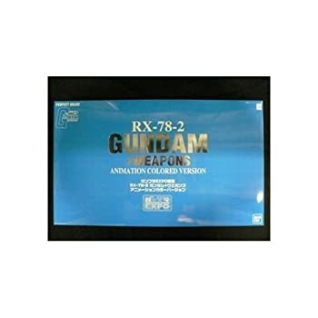 【中古】【ガンプラEXPO限定】 PG 1/60 ガンダム＋ウエポンズ アニメカラー《プラモデル》