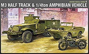 【中古】アカデミー 1/72 グランドビークルシリーズ6 アメリカ軍 M3 ハーフトラック & 1/4t アンフィビアンビークル プラモデル【メーカー名】アカデミー【メーカー型番】AM13408【ブランド名】アカデミー(Academy)【商品説明】 こちらの商品は中古品となっております。 画像はイメージ写真ですので 商品のコンディション・付属品の有無については入荷の度異なります。 買取時より付属していたものはお付けしておりますが付属品や消耗品に保証はございません。 商品ページ画像以外の付属品はございませんのでご了承下さいませ。 中古品のため使用に影響ない程度の使用感・経年劣化（傷、汚れなど）がある場合がございます。 また、中古品の特性上ギフトには適しておりません。 製品に関する詳細や設定方法は メーカーへ直接お問い合わせいただきますようお願い致します。 当店では初期不良に限り 商品到着から7日間は返品を受付けております。 他モールとの併売品の為 完売の際はご連絡致しますのでご了承ください。 プリンター・印刷機器のご注意点 インクは配送中のインク漏れ防止の為、付属しておりませんのでご了承下さい。 ドライバー等ソフトウェア・マニュアルはメーカーサイトより最新版のダウンロードをお願い致します。 ゲームソフトのご注意点 特典・付属品・パッケージ・プロダクトコード・ダウンロードコード等は 付属していない場合がございますので事前にお問合せ下さい。 商品名に「輸入版 / 海外版 / IMPORT 」と記載されている海外版ゲームソフトの一部は日本版のゲーム機では動作しません。 お持ちのゲーム機のバージョンをあらかじめご参照のうえ動作の有無をご確認ください。 輸入版ゲームについてはメーカーサポートの対象外です。 DVD・Blu-rayのご注意点 特典・付属品・パッケージ・プロダクトコード・ダウンロードコード等は 付属していない場合がございますので事前にお問合せ下さい。 商品名に「輸入版 / 海外版 / IMPORT 」と記載されている海外版DVD・Blu-rayにつきましては 映像方式の違いの為、一般的な国内向けプレイヤーにて再生できません。 ご覧になる際はディスクの「リージョンコード」と「映像方式※DVDのみ」に再生機器側が対応している必要があります。 パソコンでは映像方式は関係ないため、リージョンコードさえ合致していれば映像方式を気にすることなく視聴可能です。 商品名に「レンタル落ち 」と記載されている商品につきましてはディスクやジャケットに管理シール（値札・セキュリティータグ・バーコード等含みます）が貼付されています。 ディスクの再生に支障の無い程度の傷やジャケットに傷み（色褪せ・破れ・汚れ・濡れ痕等）が見られる場合がありますので予めご了承ください。 2巻セット以上のレンタル落ちDVD・Blu-rayにつきましては、複数枚収納可能なトールケースに同梱してお届け致します。 トレーディングカードのご注意点 当店での「良い」表記のトレーディングカードはプレイ用でございます。 中古買取り品の為、細かなキズ・白欠け・多少の使用感がございますのでご了承下さいませ。 再録などで型番が違う場合がございます。 違った場合でも事前連絡等は致しておりませんので、型番を気にされる方はご遠慮ください。 ご注文からお届けまで 1、ご注文⇒ご注文は24時間受け付けております。 2、注文確認⇒ご注文後、当店から注文確認メールを送信します。 3、お届けまで3-10営業日程度とお考え下さい。 　※海外在庫品の場合は3週間程度かかる場合がございます。 4、入金確認⇒前払い決済をご選択の場合、ご入金確認後、配送手配を致します。 5、出荷⇒配送準備が整い次第、出荷致します。発送後に出荷完了メールにてご連絡致します。 　※離島、北海道、九州、沖縄は遅れる場合がございます。予めご了承下さい。 当店ではすり替え防止のため、シリアルナンバーを控えております。 万が一、違法行為が発覚した場合は然るべき対応を行わせていただきます。 お客様都合によるご注文後のキャンセル・返品はお受けしておりませんのでご了承下さい。 電話対応は行っておりませんので、ご質問等はメッセージまたはメールにてお願い致します。