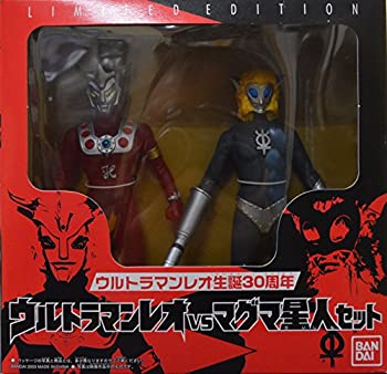 【中古】「未使用品」【ウルトラマンレオVSマグマ星人セット】ウルトラマンレオ生誕30周年記念