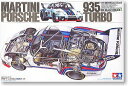 【中古】タミヤ 1/12 ポルシェ935 (1/12 ビッグスケールカー:12023)