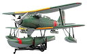 【中古】(非常に良い)ハセガワ 1/48 日本海軍 三菱 F1M2 零式水上観測機 11型 プラモデル JT96