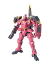 【中古】（非常に良い）HG 1/144 GNX-704T/SP アヘッド スマルトロン (機動戦士ガンダム00)